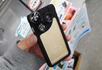 Представлен чехол с тремя объективами для iPhone 6 и 6s