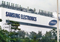 Samsung намерена расширять полупроводниковый бизнес