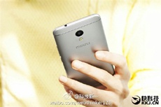 Meizu M5S показался на «живом» снимке