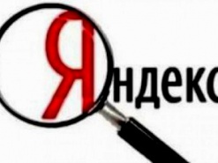 UA-IX разрывает отношения с «Яндексом»