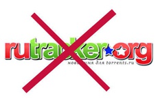 RuTracker в России заблокировали навечно