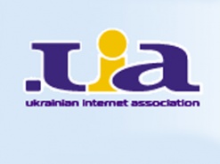 Итоги 16-ого съезда ИНаУ