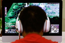 Китаец погиб в лагере для интернет-зависимых спустя двое суток после приезда