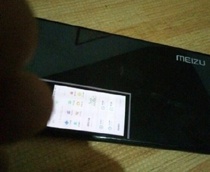 Фотографии Meizu Pro 7 со вторым дисплеем в работе