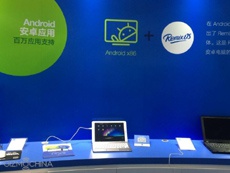 Chuwi представила планшет на базе Remix OS