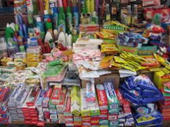 Проверка легальности товара мобильным телефоном