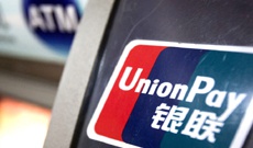 Apple договорилась с UnionPay о запуске Apple Pay в Китае в начале 2016 года