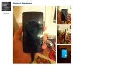 Россиянин опубликовал «ВКонтакте» фотографии еще не вышедшего Nexus 5