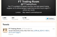 Сирийские хакеры взломали сайт и микроблоги The Financial Times