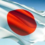 Правительство Японии приняло решение создать Войска кибербезопасности