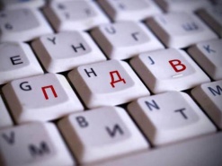 У бухгалтеров снова возникли проблемы с ЕРНН (обновлено)