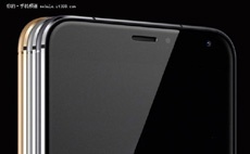 Флагман Meizu MX6 засветился в Сети