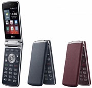 LG представила третью "Android-раскладушку"