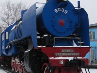 900 000 билетов на поезд продал Рунет