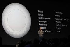 Apple анонсировала «умную» колонку HomePod