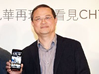 HTC будет приобретать различные 4G-решения