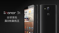 Huawei представила недорогие смартфоны Honor 3X и 3C на 8-ядерном и 4-ядерном процессорах