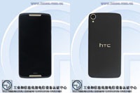 HTC выпустит новый 8-ядерный смартфон линейки Desire