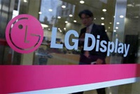 LG Display готовится к выходу новых полноразмерных iPad