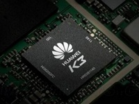 Huawei Kirin 920 представлен официально