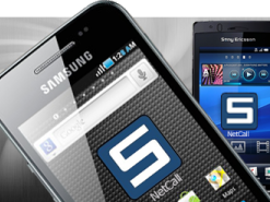 SIPNET- связь для любителей экономить время и деньги