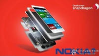 Nokia Lumia 825 является, вероятно, бюджетным «планшетофоном»