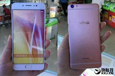 Vivo X7 Plus на живых фото