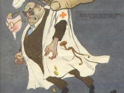 Сотрудники Google удаленно портили продукт конкурентов