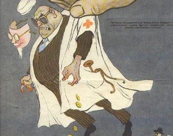 Сотрудники Google удаленно портили продукт конкурентов