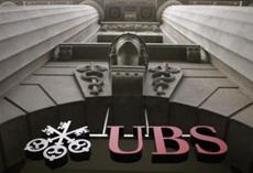Крупнейший в мире частный банк вложит 1 млрд долларов в ИТ