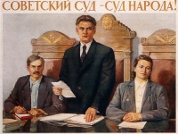 Google, Yahoo и Apple подловили на сговоре!