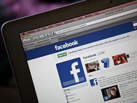 Израильтянин попросил суд запретить его жене пользоваться Facebook и Instagram