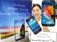 Galaxy S4 на Snapdragon 800 протестировали