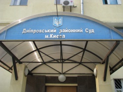 Скандальный застройщик StSophia Homes будет судиться еще с NIC.UA и «Хостмастером»