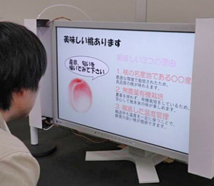 Дисплеи научились пахнуть