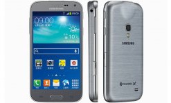 Samsung представила смартфон-проектор GALAXY Beam 2