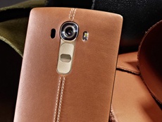 LG G4 обновится до Android 7.0 в третьем квартале этого года