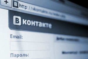 Пользователь "ВКонтакте" - не писатель, а читатель