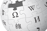 В России создадут "википедию" со своей объективностью