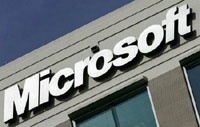 Microsoft: Все ПО с функцией поиска защиты будет рассматриваться как вредоносное