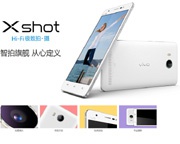 Vivo в мае выпустит новые смартфоны