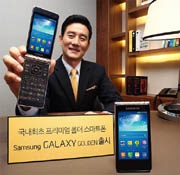 Анонсирована Android-раскладушка Samsung Galaxy Golden
