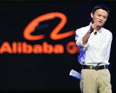 К 2020 году Alibaba может сравняться с пятой экономикой мира