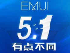 EMUI 5.1 от Huawei разрабатывалась с упором на производительность