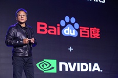 Nvidia и Baidu договорились сотрудничать в области искусственного интеллекта
