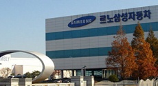 В 2017 году Samsung может выпустить только один флагман