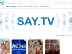 Say.tv - первый украинский стартап соизмеримый с Facebookом