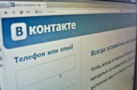 Во "ВКонтакте" отреагировали на возбуждение против них уголовного дела за порнографию