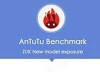 ZUK Z2 Pro будет представлен на следующей неделе