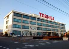 Toshiba решила ускорить расширение мощностей по выпуску флэш-памяти